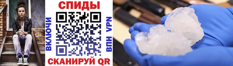 Amphetamine Premium Задонск