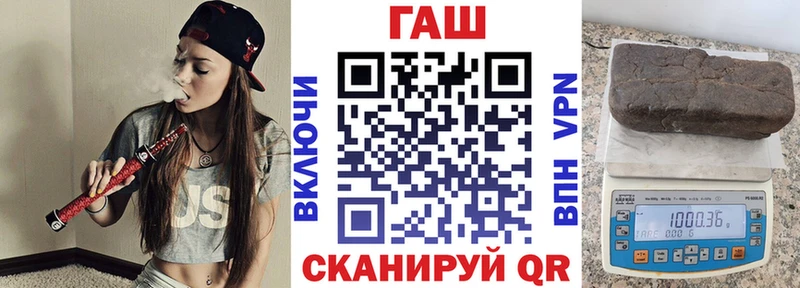 Гашиш индика сатива Задонск