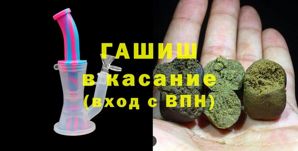 mdma Вяземский