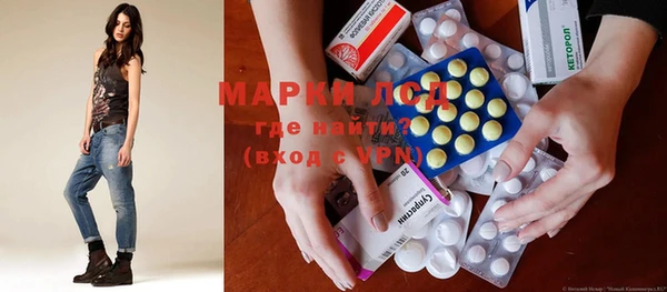 метадон Бугульма