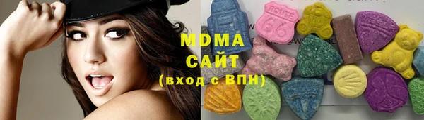 MESCALINE Верхний Тагил
