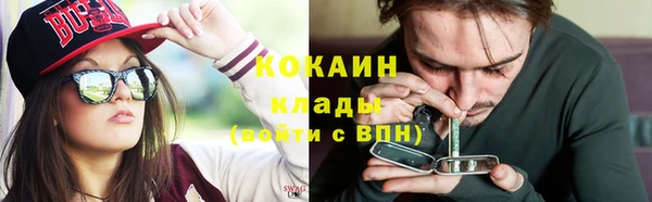 каннабис Верхнеуральск
