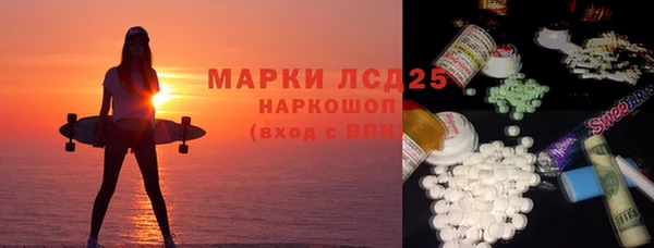 COCAINE Верея