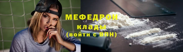 каннабис Верхнеуральск