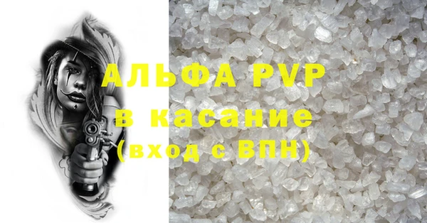 каннабис Верхнеуральск