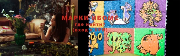 каннабис Верхнеуральск