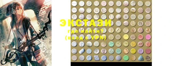 COCAINE Верея