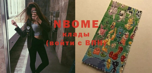 каннабис Верхнеуральск