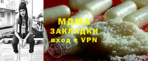 дурь Вязьма