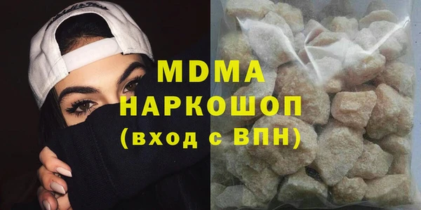 COCAINE Верея