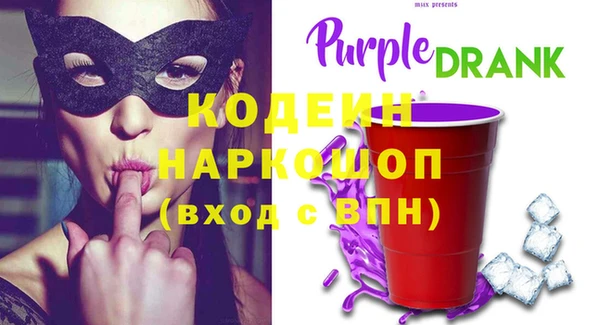 прущая мука Пролетарск