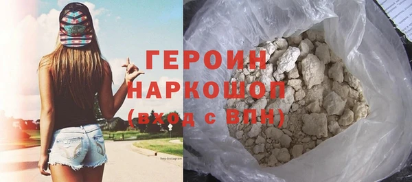 mix Приозерск