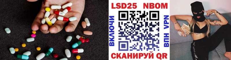 ЛСД экстази ecstasy продажа наркотиков Задонск