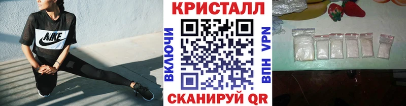 МЕТАМФЕТАМИН Декстрометамфетамин 99.9%  Задонск 