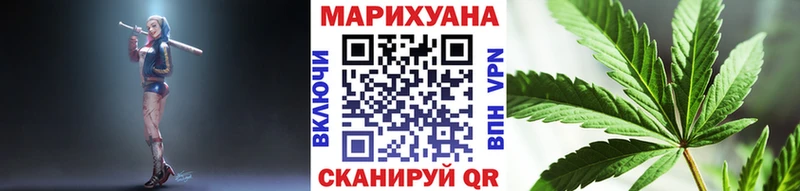 Шишки марихуана индика  hydra сайт  Задонск 